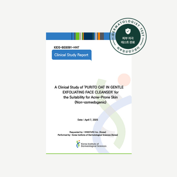 Clinical study report for a face cleanser on a white background