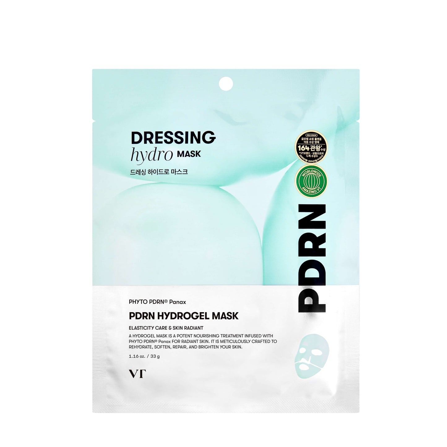 VT PDRN Hydrogel Mask