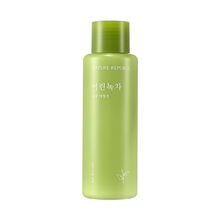 Load image into Gallery viewer, Nature Republic Mild Green Emulsion - 155ml

