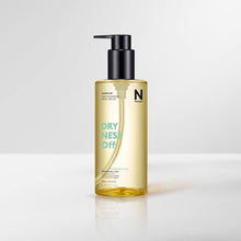 Load image into Gallery viewer, MISSHA Super Off Cleansing Oil Dryness Off - 305ml
