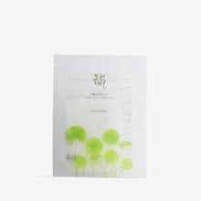 Load image into Gallery viewer, Beauty of Joseon Centella Asiatica Calming Mask
