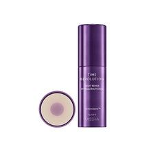 Load image into Gallery viewer, MISSHA Time Revolution Night Repair Ampoule Balm Stick - 10g

