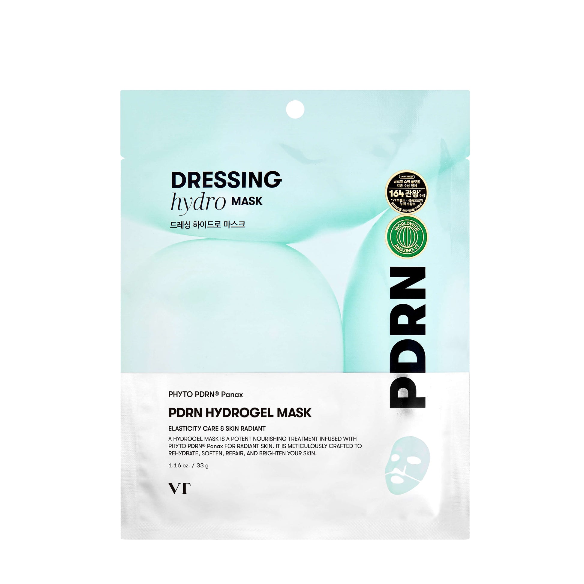 VT PDRN Hydrogel Mask