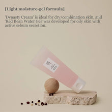 Load image into Gallery viewer, Beauty of Joseon Red Bean Water Gel - 100ml
